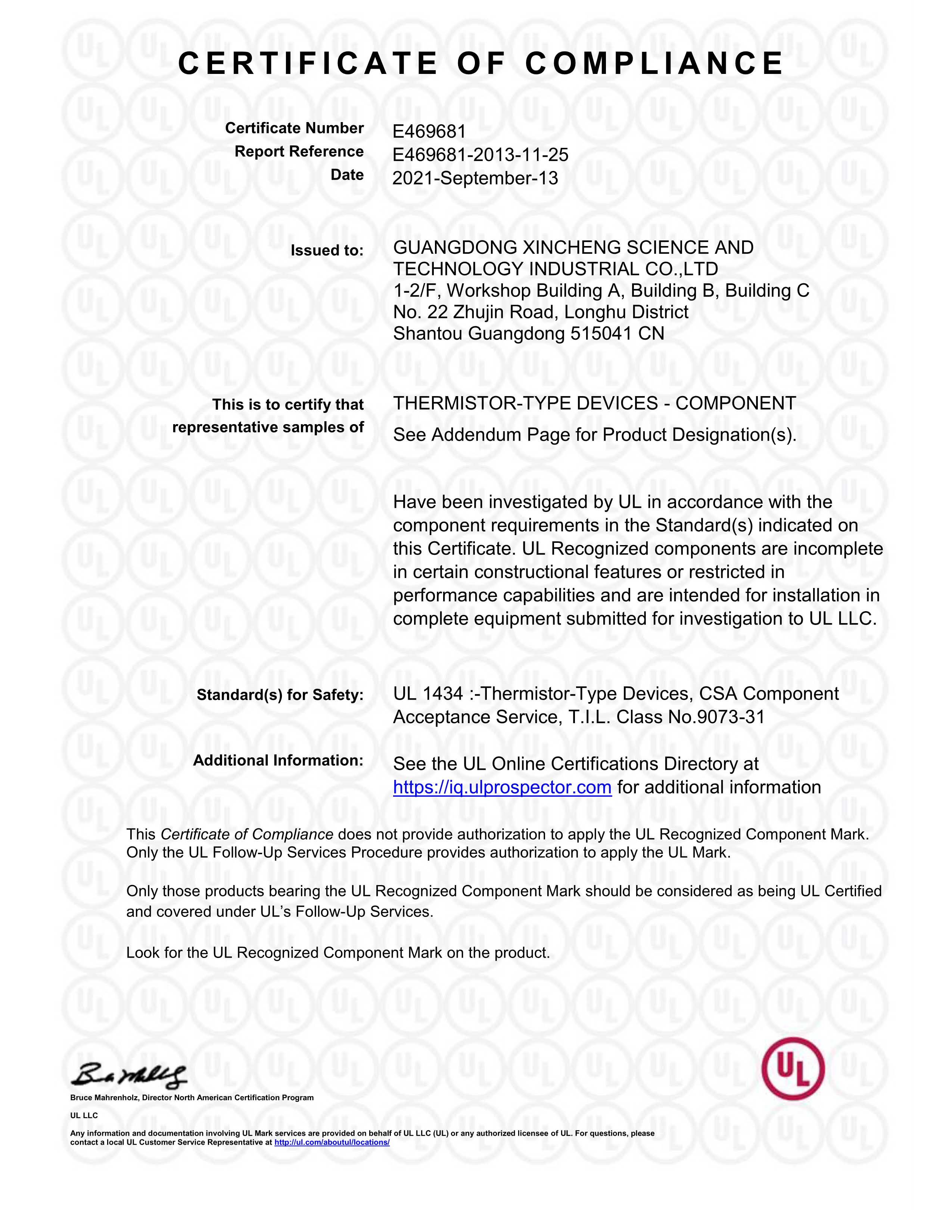NTC产品-UL证书